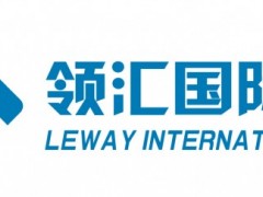 2015年俄羅斯莫斯科國(guó)際建材展(一期)