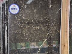 金銀啡大理石光面