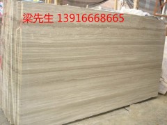 上海雅典木紋、現(xiàn)代木紋、上海灰木紋