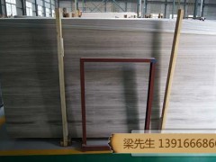 黑木紋、灰木紋（量大）僅在上海潤(rùn)淞石材