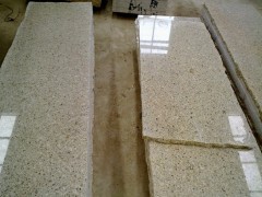 河南黃金麻花崗巖供應