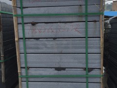 G654#路邊石成品供應