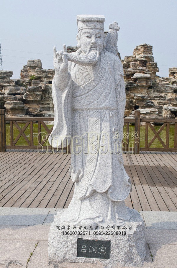 泉州九龍星石材公司石雕作品&ldquo;八仙過海