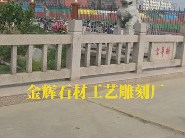 大量供應(yīng)橋欄桿