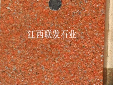 映山紅石材富貴紅石材光澤紅石材g683石材供應商