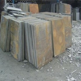 銹色板巖供應  江西板巖瓦板