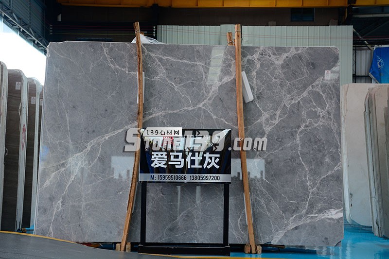 鼎陽石業(yè)主營大理石愛馬仕灰、柏斯高灰、幻影灰、意大利灰、卡特木紋