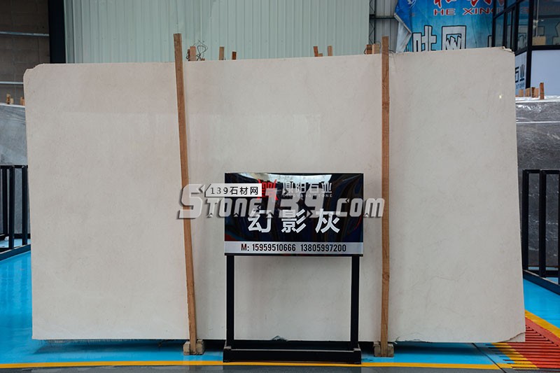 鼎陽石業(yè)主營大理石愛馬仕灰、柏斯高灰、幻影灰、意大利灰、卡特木紋