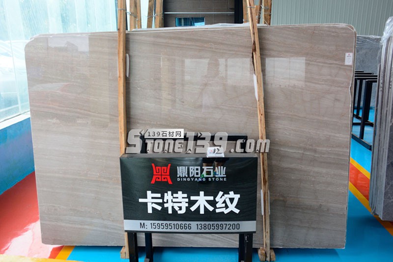 鼎陽石業(yè)主營大理石愛馬仕灰、柏斯高灰、幻影灰、意大利灰、卡特木紋