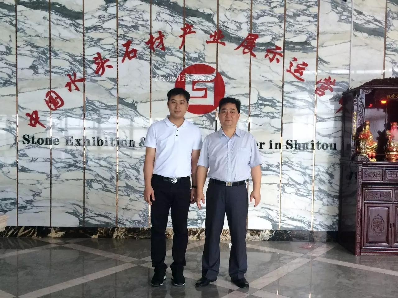 &ldquo;中國花崗石現(xiàn)板集中采購平臺(tái)亮相地產(chǎn)金融高峰論壇備受關(guān)注