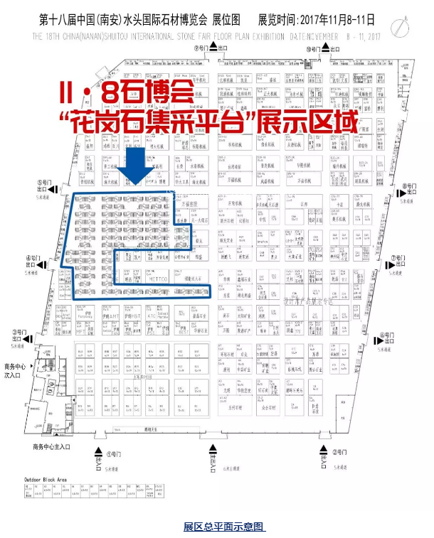 &ldquo;中國花崗石現(xiàn)板集中采購平臺(tái)亮相地產(chǎn)金融高峰論壇備受關(guān)注