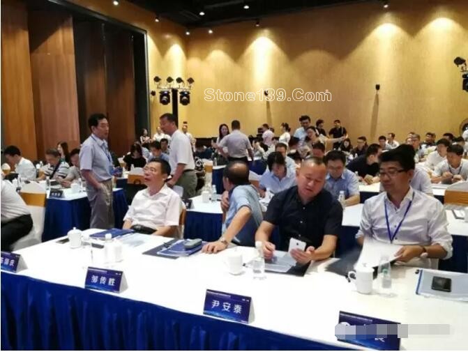 中國石材協會流通專業委員會在上海成立