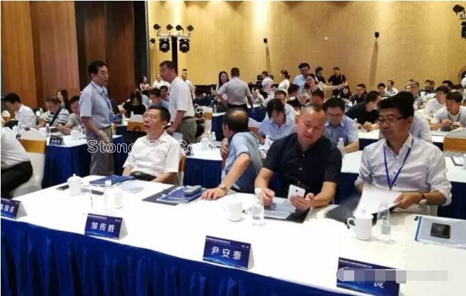 中國石材協會流通專業委員會在上海成立