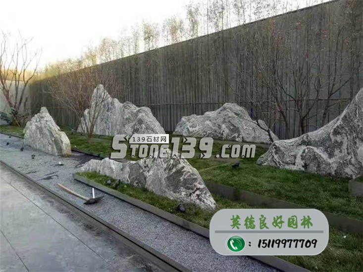 九龍玉切片石、九龍玉價(jià)格、庭院九龍玉切片石造景