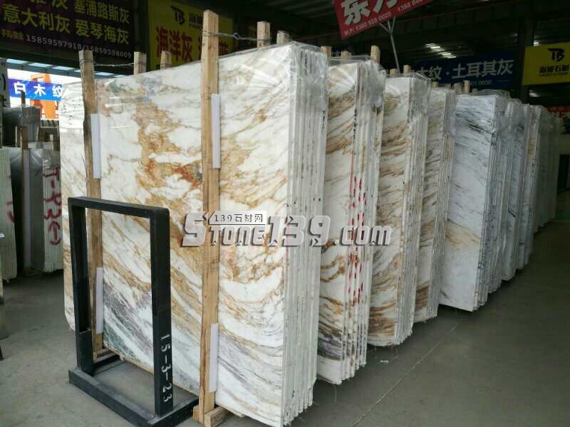 聯盛石業黃金龍大理石背景墻