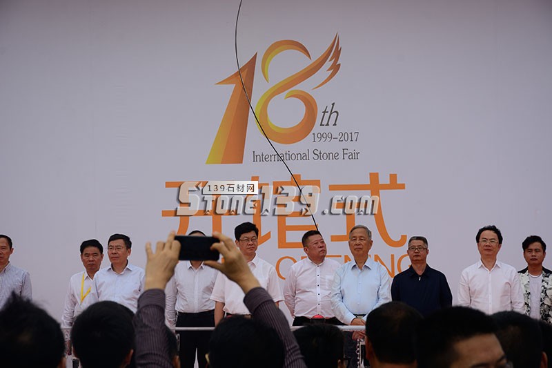 2017年水頭石材展會現場圖片