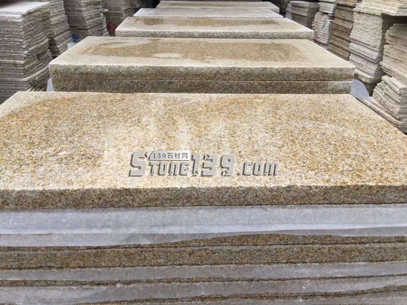 山東銹石，黃銹石，白銹石，路沿石