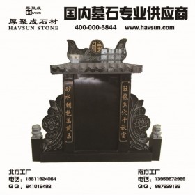 俄羅斯墓碑、國內(nèi)墓碑、建材等石材制品