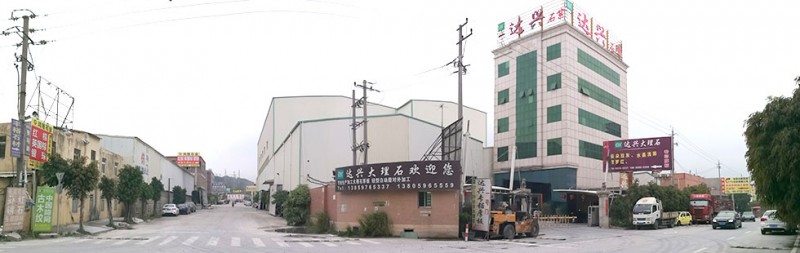 福建水頭達興石業 云多拉灰 水晶淺啡 紫羅紅 大理石