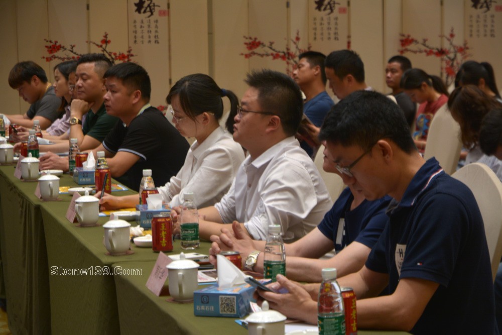 第五屆海西（國際）石材荒料交易會招商發布會現場