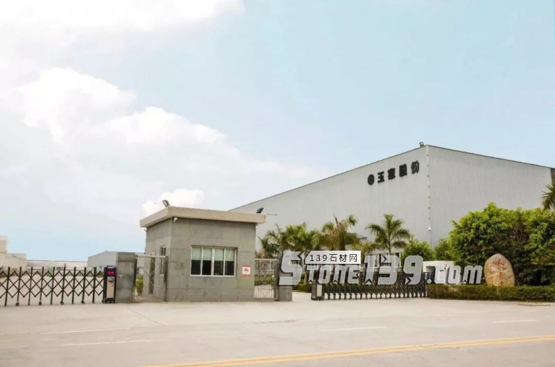 凌云玉石董事長甘傳輝：當玉石生活美學到來