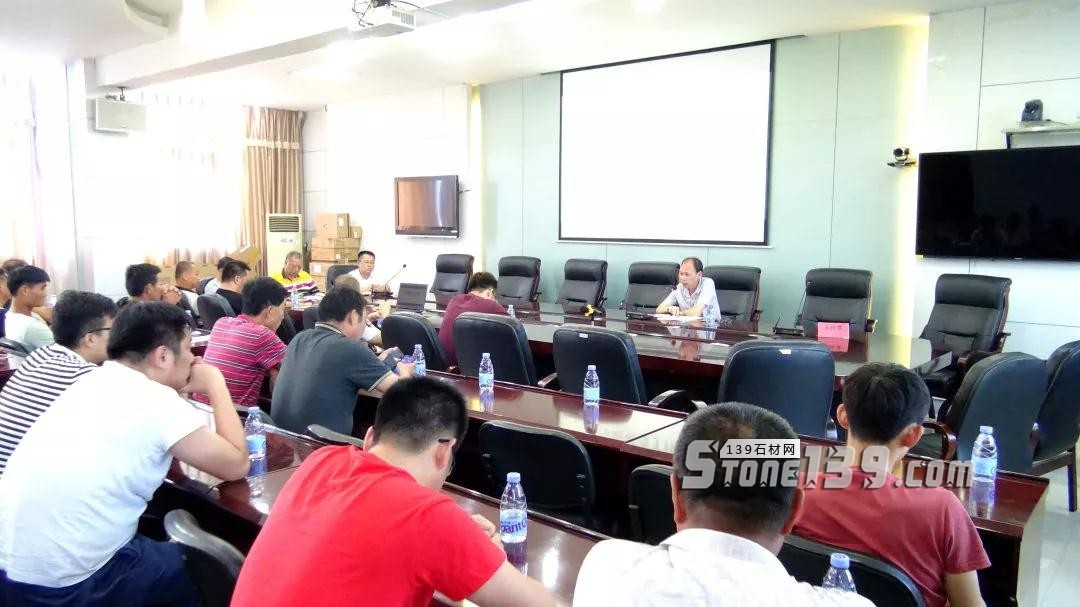 福建南安市豐州鎮召開石材行業污染整治工作會議現場