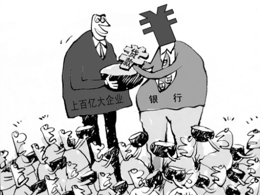 國家正式宣布！中國不能沒有中小企業！中小石企們挺住！