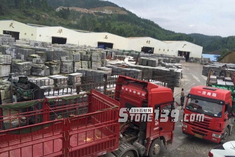 湖南芝麻灰礦山產品介紹