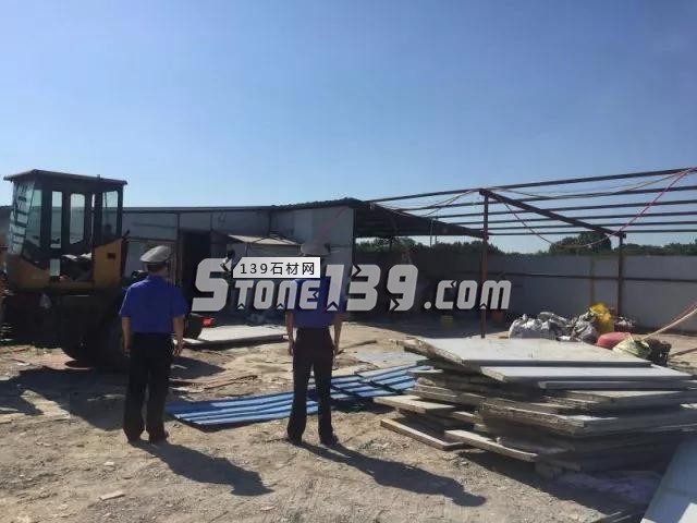 江蘇無錫市石材企業關閉現場