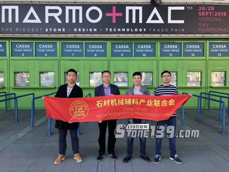 意大利維羅納石材展今日開幕，中國參展企業數量居第二