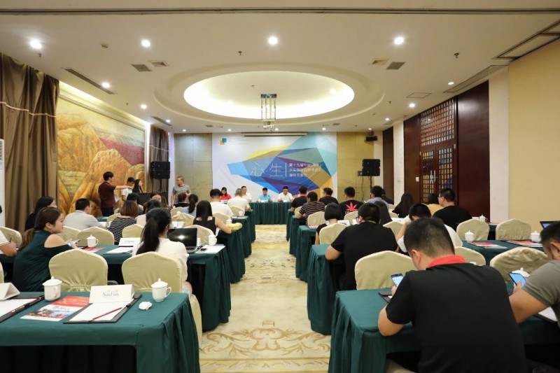 第19屆水頭石博會媒體見面會開啟行業&ldquo;心&middot;生&rdquo;盛典