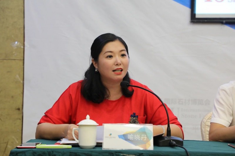 第19屆水頭石博會媒體見面會開啟行業&ldquo;心&middot;生&rdquo;盛典