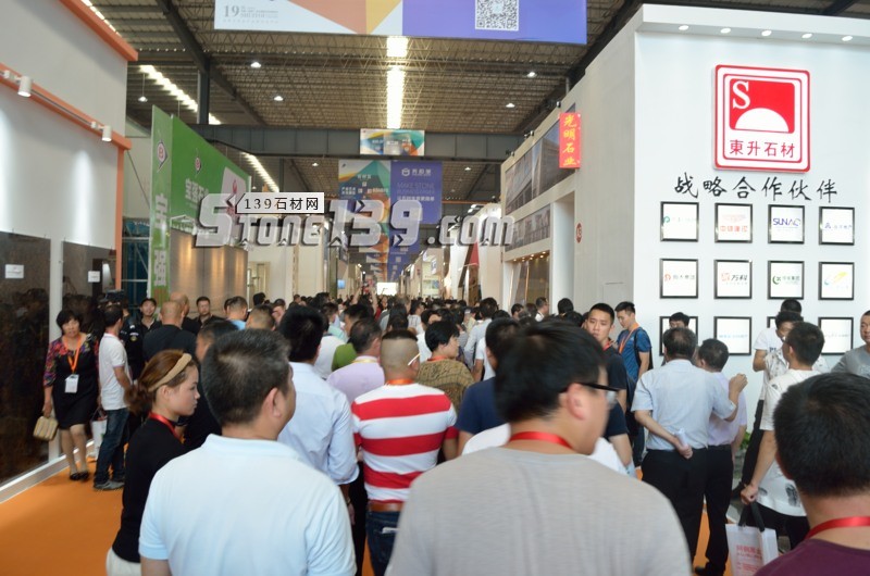 第十九屆中國（南安）水頭國際石材博覽會(huì)今日盛大開幕