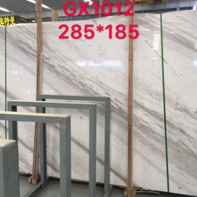 GX1012爵士白大板規格285*185cm
