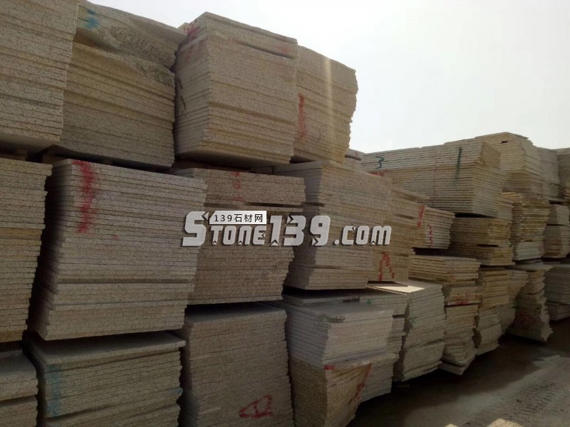 河南黃銹石毛板 芝麻白、芝麻灰荒料大量現貨