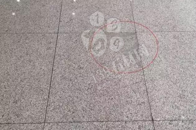 花崗巖地面熊貓眼護理