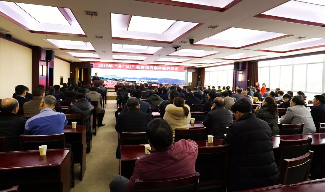 2019麻城石材簽約動態