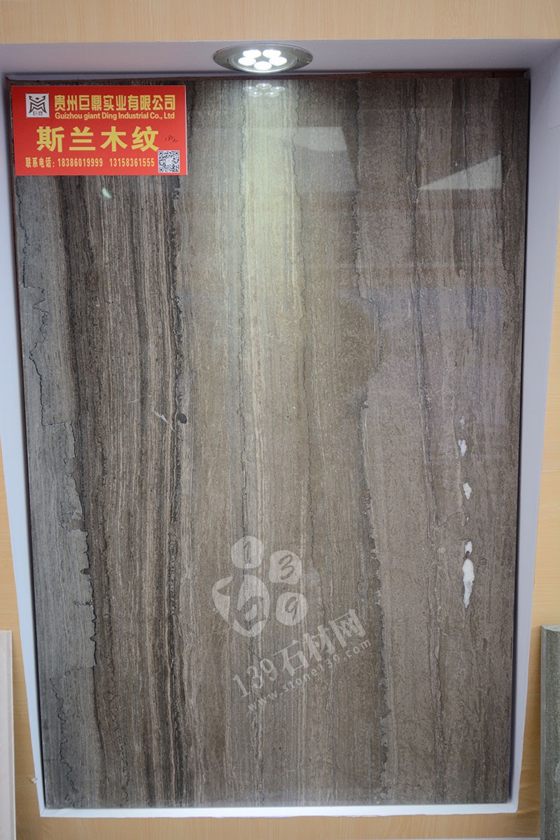 2019年廈門石材展-貴州巨鼎石業展館現場（A-W087展位號）