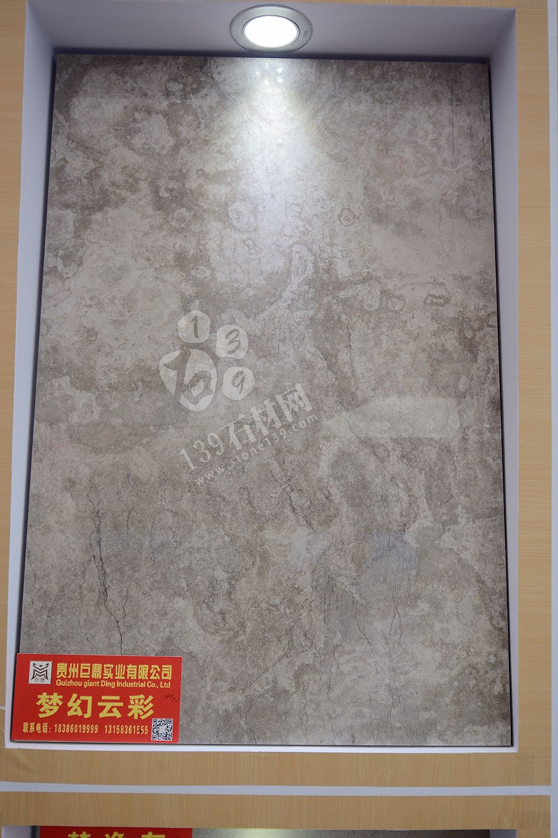 2019年廈門石材展-貴州巨鼎石業展館現場（A-W087展位號）