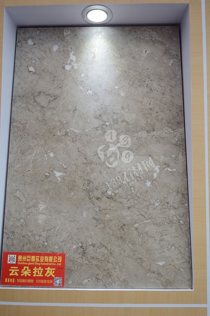 2019年廈門石材展-貴州巨鼎石業展館現場（A-W087展位號）