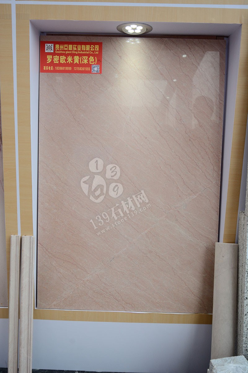 2019年廈門石材展-貴州巨鼎石業展館現場（A-W087展位號）