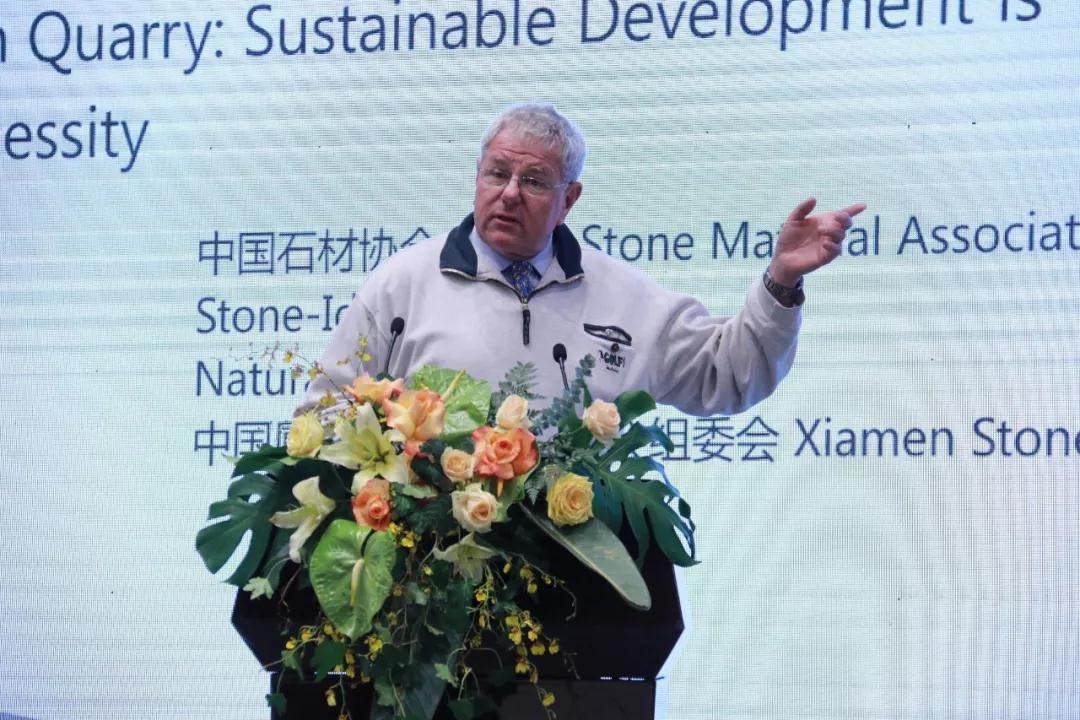 2019廈門石材展《綠色礦山：可持續發展勢在必行》研討會