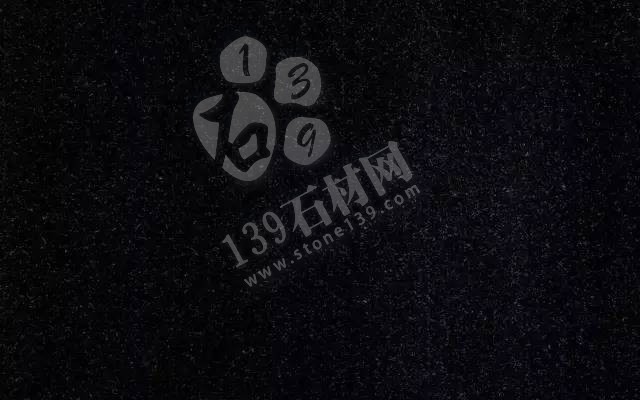 中國(guó)黑石代表產(chǎn)品