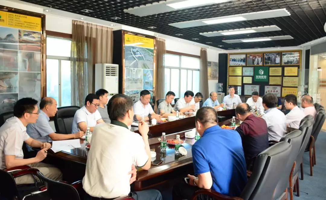 《石材工業“十四五”發展規劃》調研會議現場