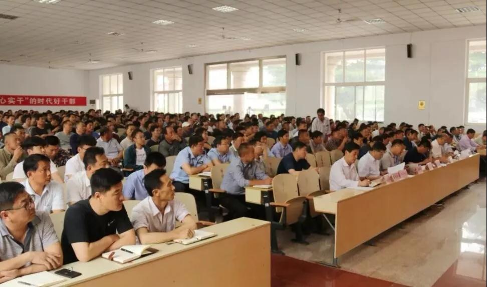 2019年5月山東五蓮縣花崗巖礦區環境問題整改會議