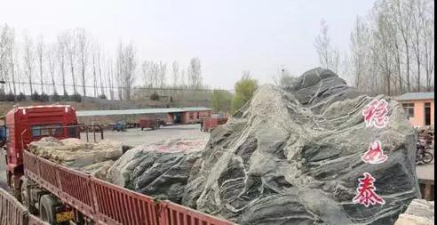 山東泰安對違規開采奇石大整治，5月底前回收每噸補800元