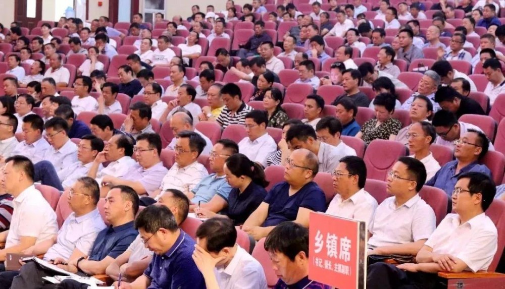 內鄉縣（河南梨花白產地）召開環境污染防治攻堅工作會，安排部署下步礦山環境污染防治工作。