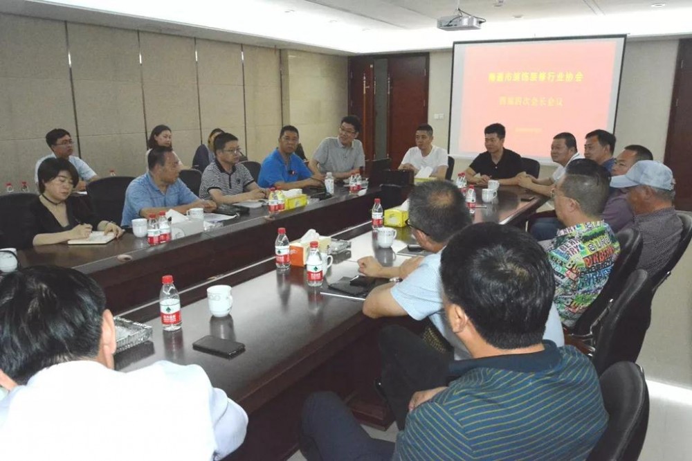 南通石材協(xié)會&裝飾協(xié)會探討聯誼協(xié)作，跨界資源共享！