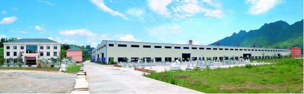 【巨鼎實業(yè)】貴州思南縣委副書記、縣長席龍海一行  蒞臨我司參觀調(diào)研