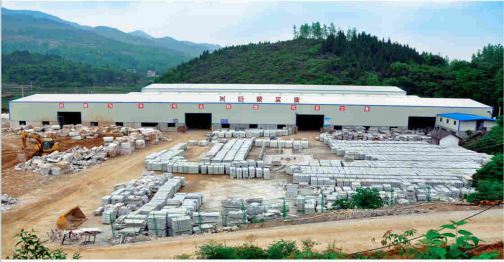 【巨鼎實業(yè)】貴州思南縣委副書記、縣長席龍海一行  蒞臨我司參觀調(diào)研